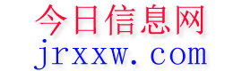 东宁今日信息网